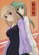 狐狸日和/泽木陀螺