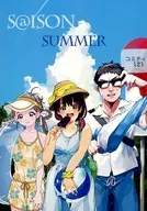 S@ISON SUMMER/仁歩/高橋