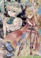 Esperant Awake 1 エスペラント・アウェイク / 優もも