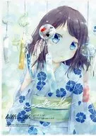 trime strale / マカりん