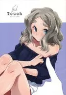 Touch Chibikko chan / Morito