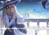 Sharden Frode por la noche / Kafuka