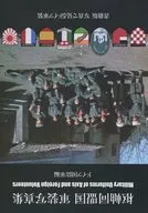 Axis Alliance Military Clothes Photo Collection, Deutsche Wehrmacht Wehrmacht / acj