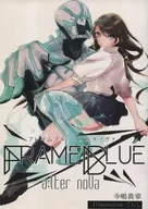 Freim Blue:ALTANO FRAME BULUE a:lternova 1/寺屿贵章