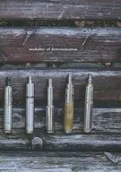 modality of determination/小矶敏夫
