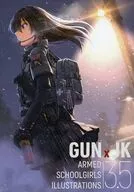 GUN x JK 3.5 / Hankono Hito