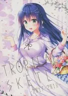 TROPICAL SKETCH-2017-2018-/川田酒店