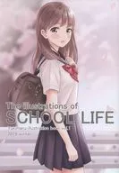 The Illustrations of SCHOOL LIFE / Yukimaru