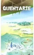 QUENTARIE/雨宫切块
