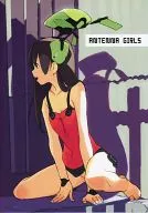 Antenna Girls / Ryochimo