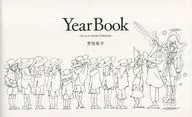 Year Book / Yusuke Yoshigaki