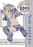 WELCOME2000CALENDAR! MINI2 MANUAL / YUG