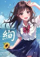 春季原创大同人祭原创大同人祭画集见/森倉圆/醛
