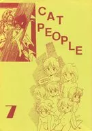 CAT PEOPLE 7 / Mikenekogo / Makimura Hiromi