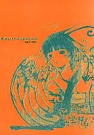 Lily the specter/無花果