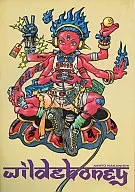 WILD&HONEY / NAKANISHI ASATO