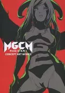 MGCM MAGICAMI CONCEPT ART WORKS / Studio MGCM