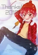 Thanks！2019/Kosuke Pokke