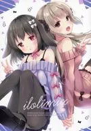 ILOLIMIX 2 / Koi Koirori