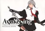 Awakening / .izna