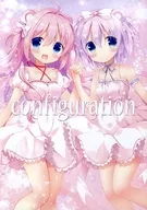 Configuration / Ono Ribbon