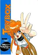 TOYBOX / Urabe Sou