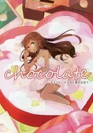 Chocolate caliente Shojo to Ai no Mahō / 痲 chi