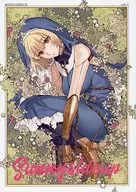 Sunnysideup / Tantan