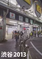 涩谷2013/惠比寿322