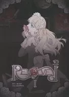 REVOLVER I / RAHWIA