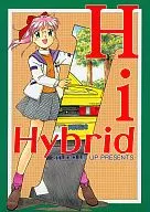 Kaoru Hi-Hybrid