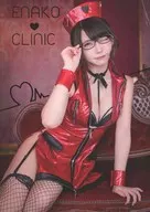 ENAKO Clinic