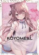 KOYOMEAL / Masayo