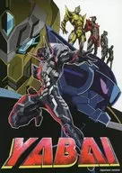 YABAI / Sasai Hiroo