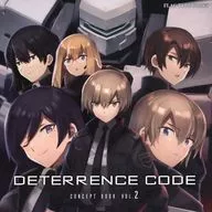 DETRENCE CODE CONSEPT BOOK VOL.2/城山創