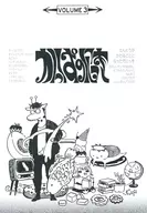 Kappa no Niki 3/ Ikue Aizawa