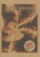 Café Monster Vol. 01 Café Monster / Iizuka Meiri