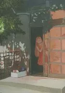 Mogukon