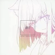 MF*2 MayoGi KEMOMIMI book / Mayogi (MayoGi)