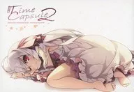 Time Capsule 2 / Reina