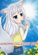 KEMOMIMI COLLECTION BOOK / Kogetama / Kazahaya Mugi the Cat