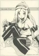 Re:code PLUs/500表达式