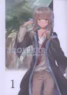 FRONTIER 1/ Amadani 結那