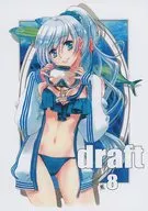 Draft 8 / Shiki Doji