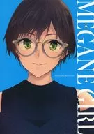 Megane Girl / Rin Hiwatashi