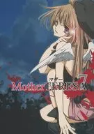 Mother TERESA 7 Mother Teresa/姬山裕梨