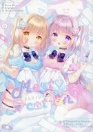 Merty cotton vol.3 merty化妝棉/年糕最中豆餅