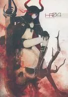 HR 04 / huke