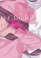 Characters Collection BOOK #012 "Cloche" Shu Rinrin / Kia Asamiya