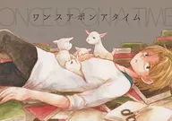 Once Upon a Time / Kikori No Kori (KOLIY KIKORINO)